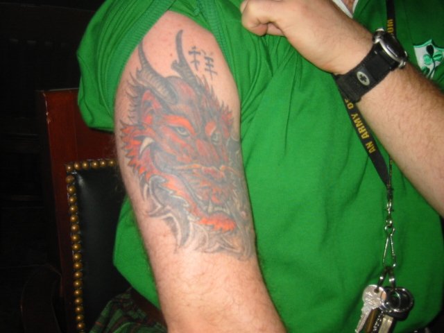 FUBAR Nights tattoo photo 42 - DJ KenThePartyMan fubarnights.com South Florida nightclub